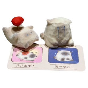 植绒猫猫pal情绪盲盒2025新款女孩可爱植绒暹罗猫pal奖品学生礼物