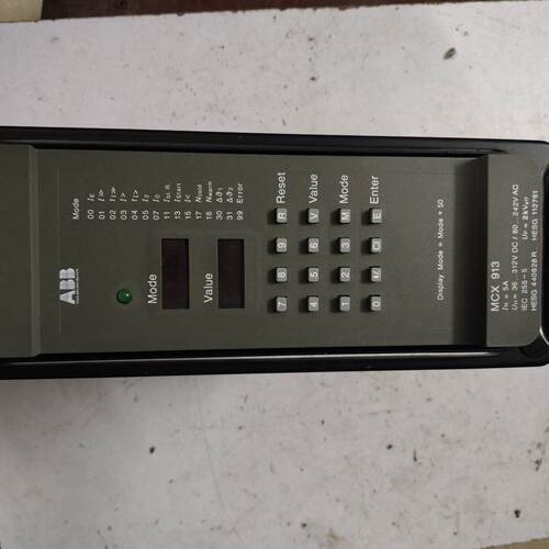 溢价-综合保护控制器MCX  913