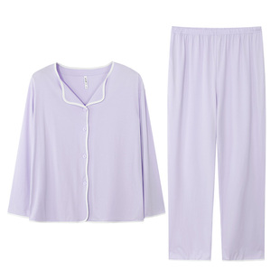 达尔丽超柔软莫代尔棉睡衣女春秋新款长袖A类抗菌防螨薄家居服夏