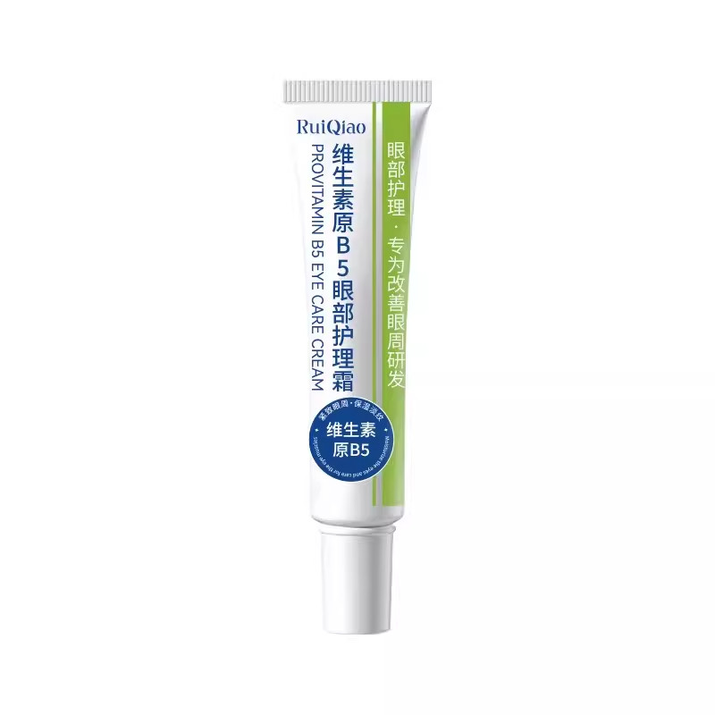拍一发四B5眼霜淡纹紧致祛黑眼圈
