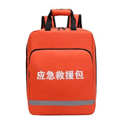 应急救援包消防防灾防汛物资包