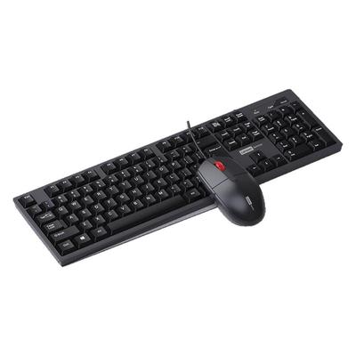 联想有线键盘鼠标套装家用办公台式笔记本电脑通用USB即插即用