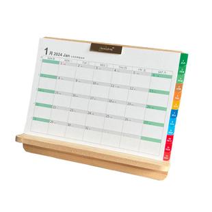 2026年新款台历桌面日历木架活页工作日历台历芯简约办公月历周计划定制活动日历环保记事台历年历套装配礼盒