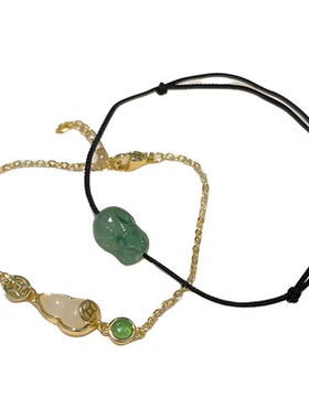 貔貅葫芦玉髓编绳手链女