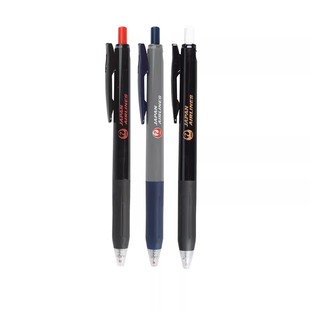 限量版斑马JJ15日本航空内部撞色限定学生专用书写考试黑色中性笔