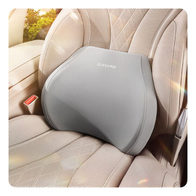 乔氏汽车腰靠开车护腰