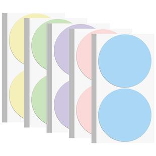 大号马卡龙圆形贴纸名字手写姓名贴彩色圆点即时不干胶标签幼儿园衣服自粘儿童数字号码编号心形便利贴大尺寸