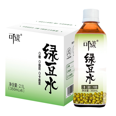 可漾绿豆水无糖饮料350ml*6瓶
