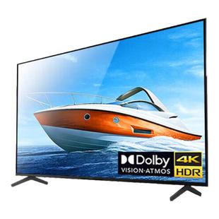 索尼SONY显示器98英寸游戏电视机120Hz高刷4K超高清HDR FW-98BZ53L防眩光低反射 官方标配（带底座） 98英寸