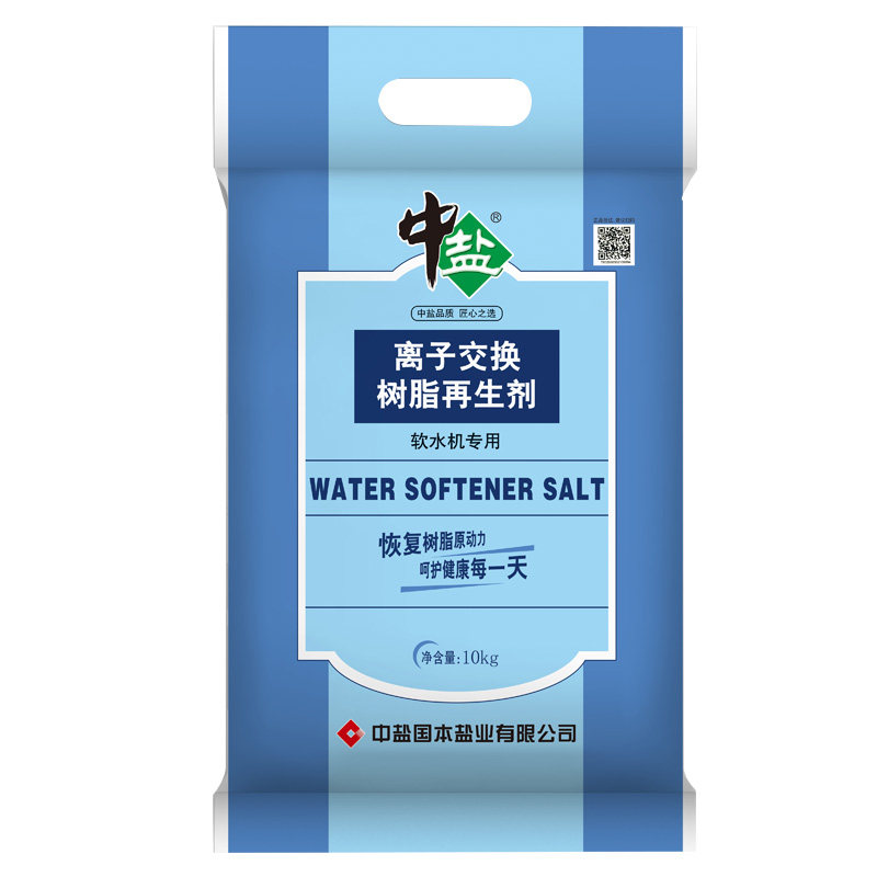 中盐国本软水盐软水机专用盐特惠