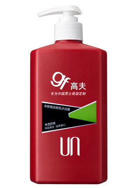 高夫400ml正品丰富不假