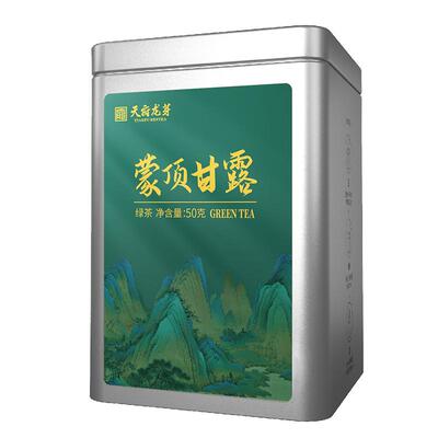 天府龙芽高山云雾绿茶雅安蒙顶甘露特级明前四川茶叶50g自己喝
