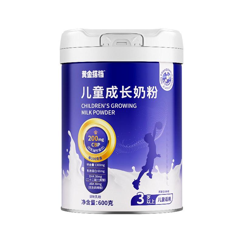 黄金搭档儿童成长奶粉助力高个子