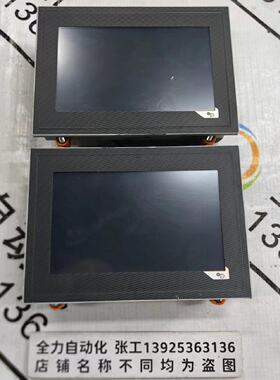 议价贝加莱人机界面4PPC70.0702-20B 原装现货议价
