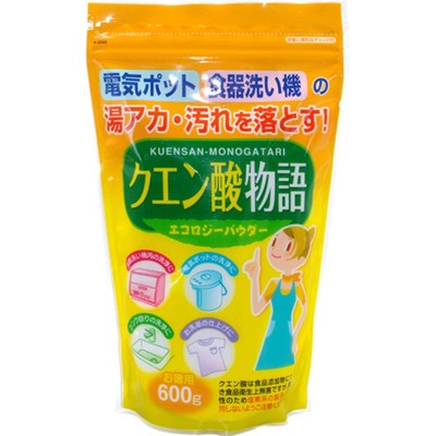 日本进口电水壶杯子柠檬酸除垢剂