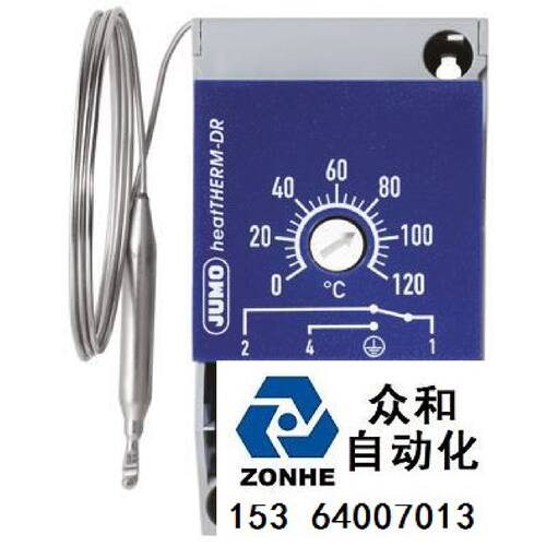议价温控开关JUMO heatTHERM-DR 603070/0002-7-026-000-25-2000-