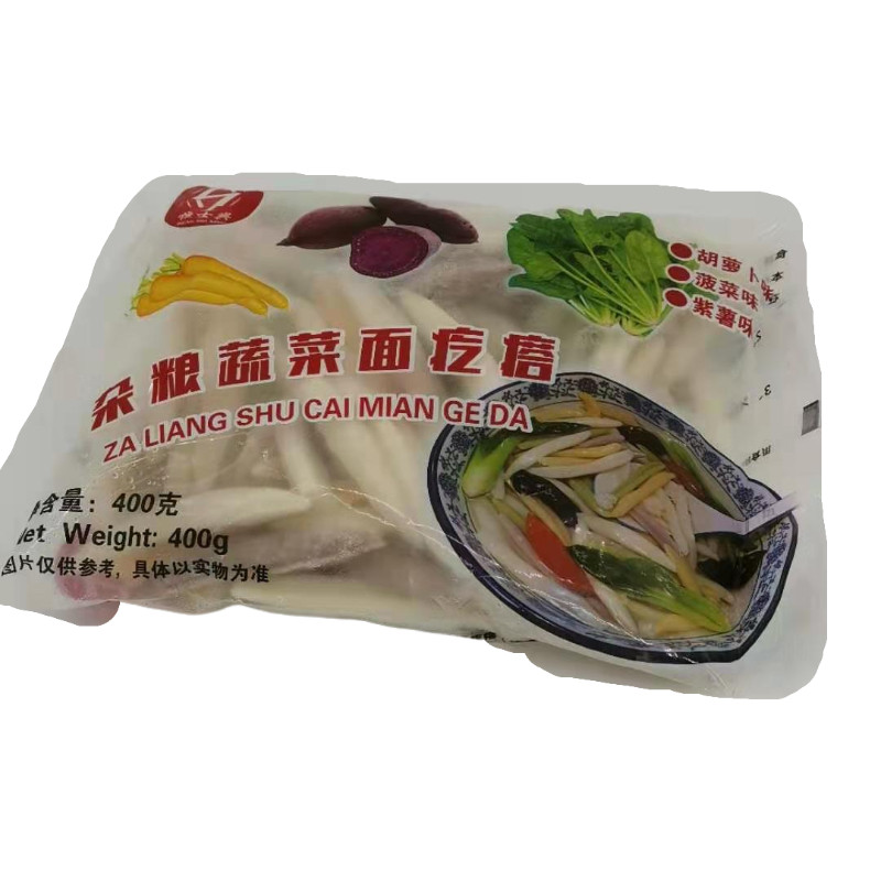 恒士兴杂粮蔬菜面疙瘩手工