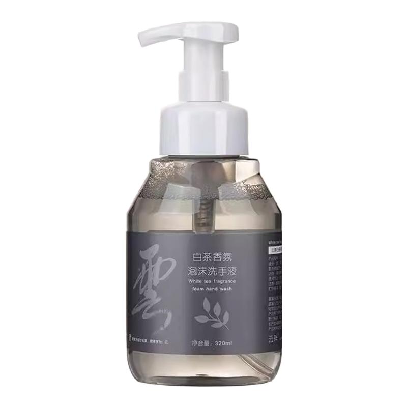 白茶泡沫洗手液清洁洗手大桶补充装商场商用酒店餐厅专用儿童家用