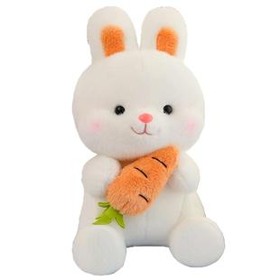 胡萝卜兔子玩偶睡觉安抚娃娃小白兔公仔布偶毛绒玩具女孩抱枕可爱