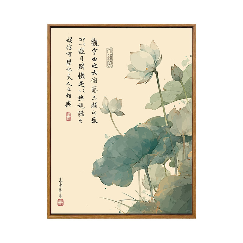 雅调中式国风荷花diy数字油画