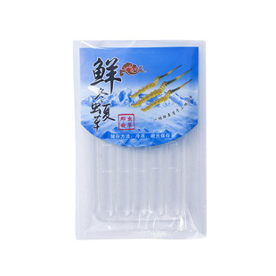 新鲜虫草包装袋抽气真空袋纹路袋单管子冬虫夏草保鲜袋托盘食品级