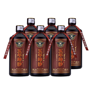 赖家茅酒五年坤沙 贵州酱香型白酒53度 纯坤沙老酒正宗纯粮食白酒