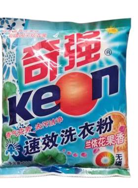 奇强洗衣粉小包装226克去家用