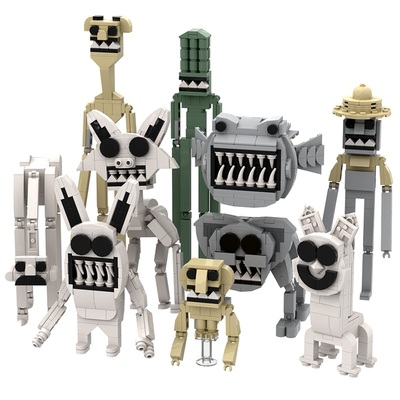 SETbricks积木玩具畸形动物园