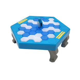 拯救小企鹅破冰敲冰块双人儿童亲子互动游戏凿冰桌面大号益智玩具