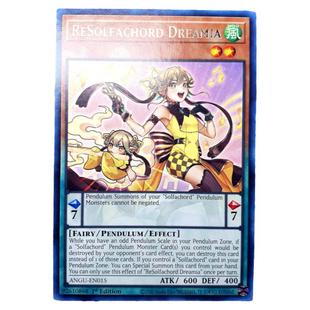 游戏王 美英一刷 ANGU-EN015 R 来之七音服·德莉米娅 S2A RP2