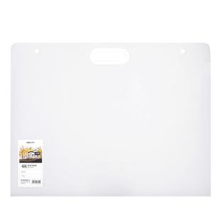 得力画稿画册收纳册4k素描绘画画纸画夹美术作品集8K文件资料册画作收纳袋子a3儿童奖状收集册透明海报油画袋