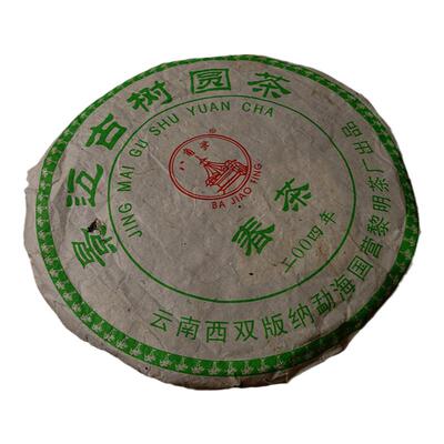 景迈古树陈年普洱茶老生茶