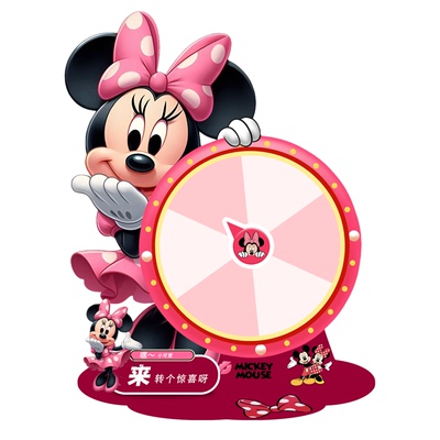 可擦写幸运大转盘活动用品