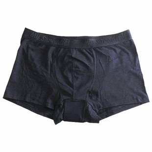 英国shreddies正品防臭屁内裤男士肠胃胀气CARBONANA胀气过滤坐垫