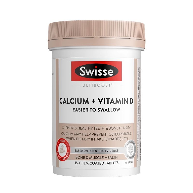 【新品】Swisse迷你钙片150片