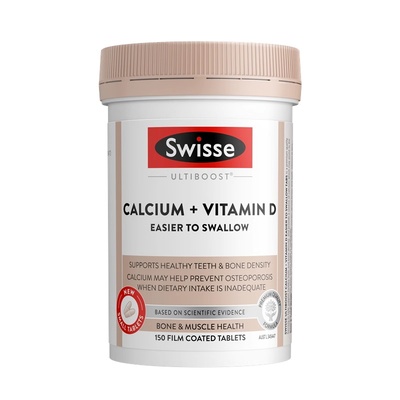 【新品】Swisse迷你钙片150片