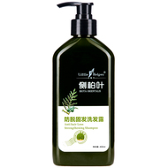 侧柏叶植物控油防脱固发洗发水