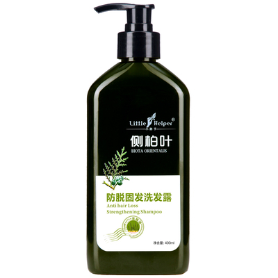 侧柏叶植物控油防脱固发洗发水
