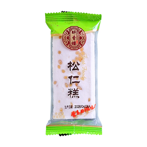 醉香楼核桃糕松仁糕点下午茶