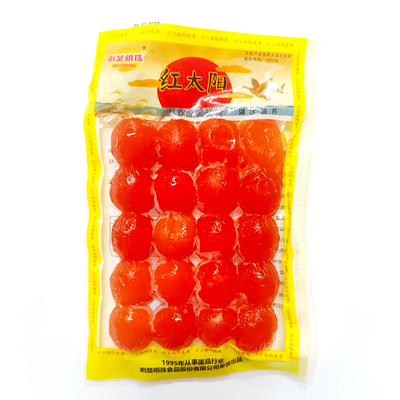 咸蛋黄红太阳月饼粽子烘焙原料