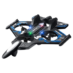 儿童遥控飞机小型无人机可起飞男孩玩具黑科技2026新款爆新年礼物