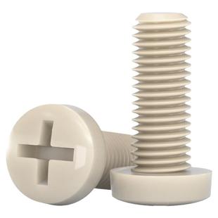 PEEK耐高温耐酸碱绝缘树脂高强度塑料圆头十字螺丝钉盘头螺栓螺杆