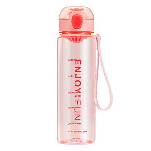 富光运动水杯女夏季便携儿童塑料学生防摔男弹扣刻度直饮新款杯子