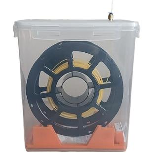 3D打印耗材干燥箱1kg PLA PETG TPU 尼龙 abs密封防潮箱5.8L米桶