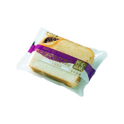 紫米炼乳吐司面包营养夹心早餐零食糕点小吃500g甄选整箱小麦代餐