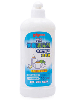 贝亲奶瓶清洗剂400ML品牌正品