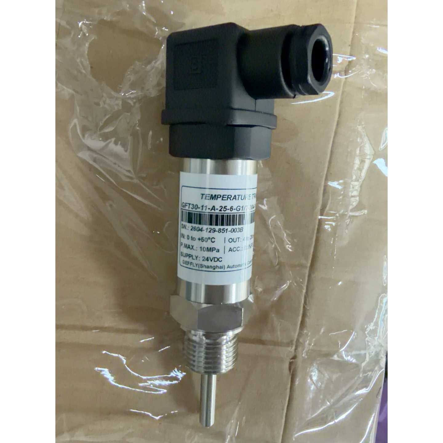 议价GEFFLY捷弗览一体化温度变送器GFT30-11-A-25