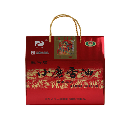 正道中华老字号小磨香油礼盒装