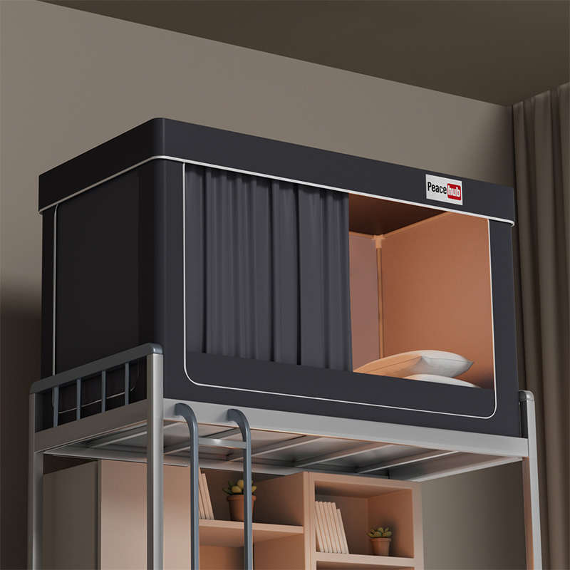 五层强遮光】大学生宿舍床帘蚊帐一体式全包寝室单人上下铺全封闭