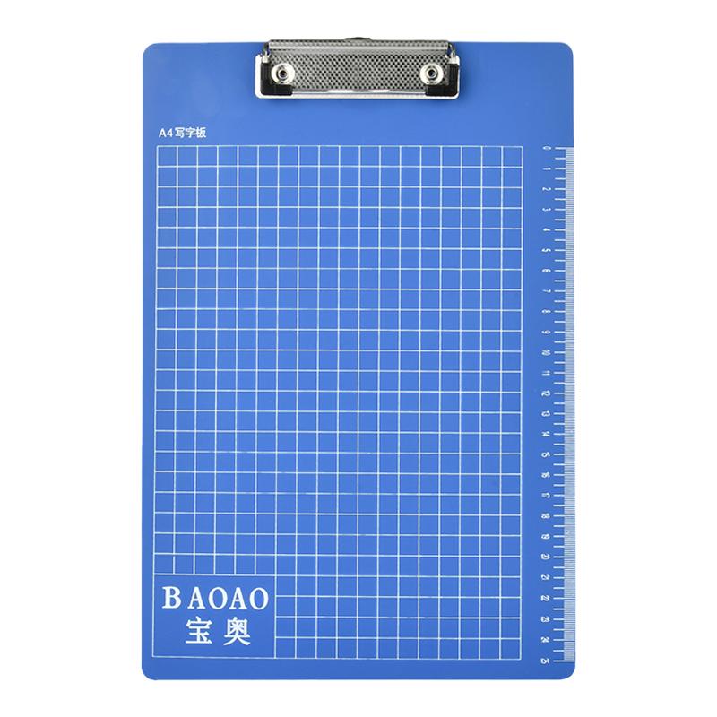 加厚A4写字垫板文件夹办公用用品